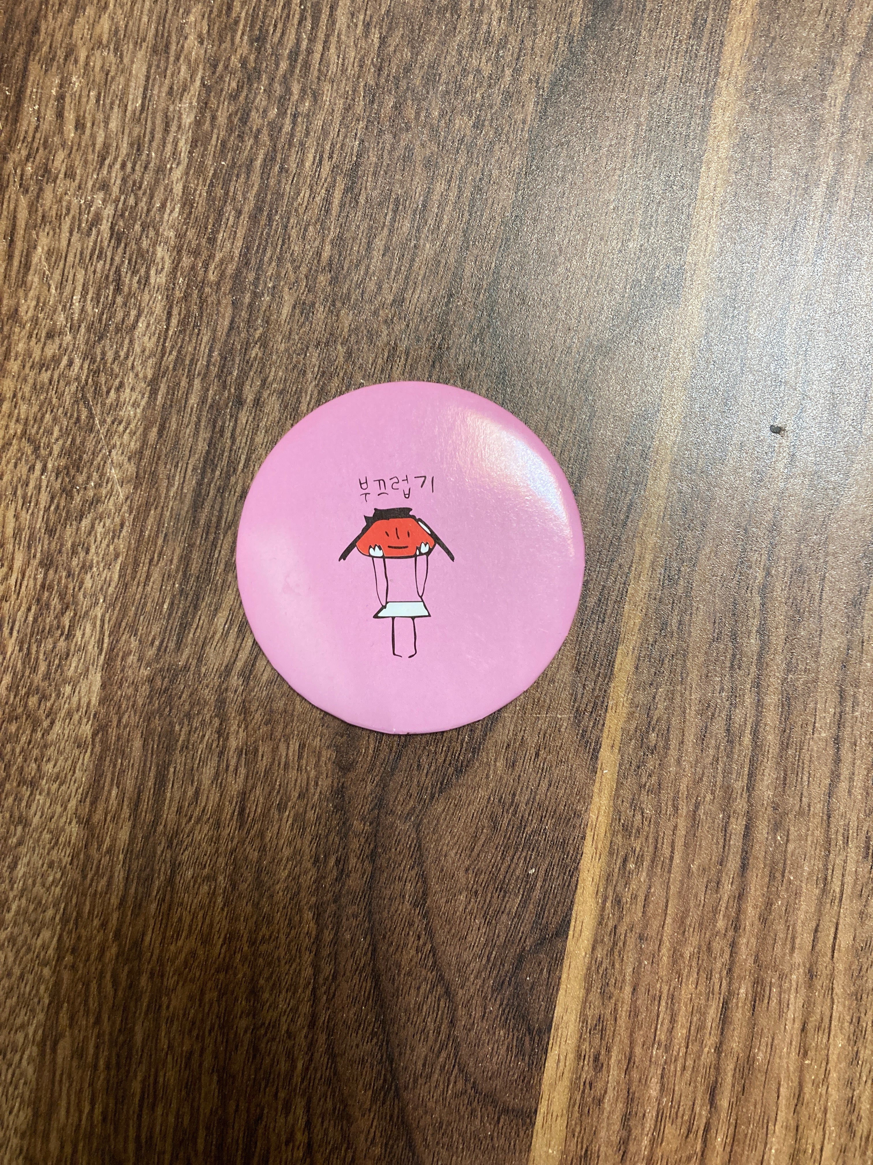 A small mirror $2
